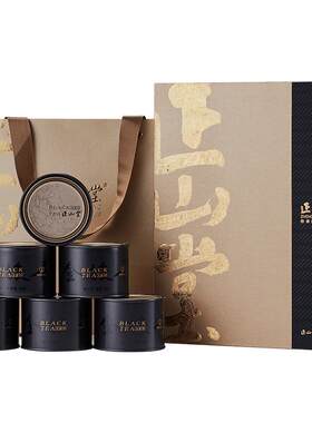 正山堂简雅嘉颂金骏眉红茶礼盒装