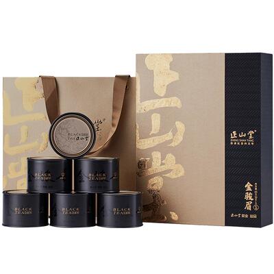 正山堂简雅嘉颂金骏眉红茶礼盒装