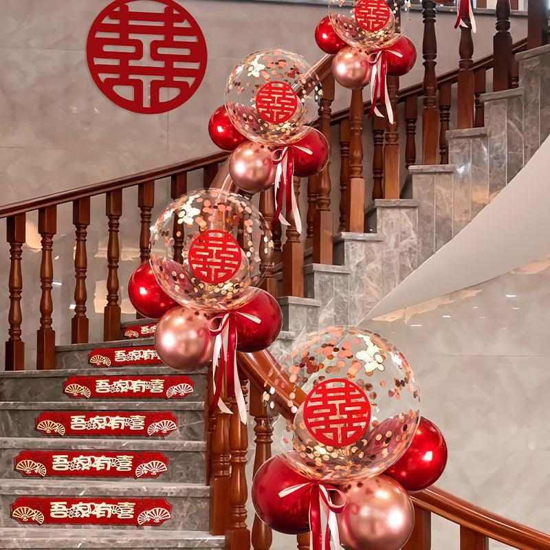 楼梯扶手装饰结婚女方婚礼气球套装用品房花婚拉婚庆男方布置卧室