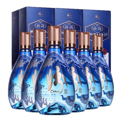 汾酒53度青花20国际版龙尊500ml