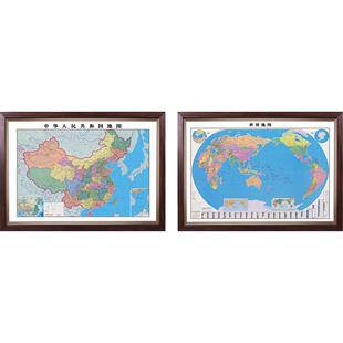 世界中国地图挂图2026新版办公室超大高清装饰画省市定制家用壁画