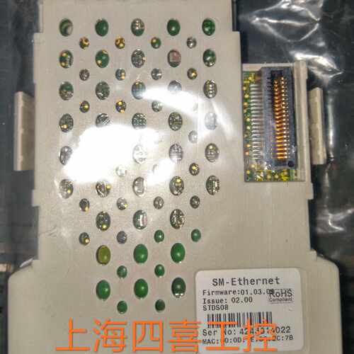 议价艾默生变频器通讯模块SM-Ethernet SM-Resolver扩展卡SM-I/O