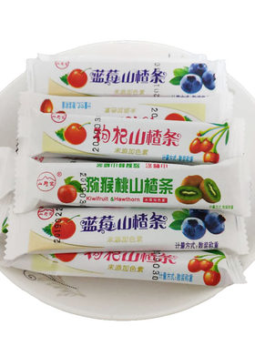 开胃独立小包装蓝莓红枣味山楂条