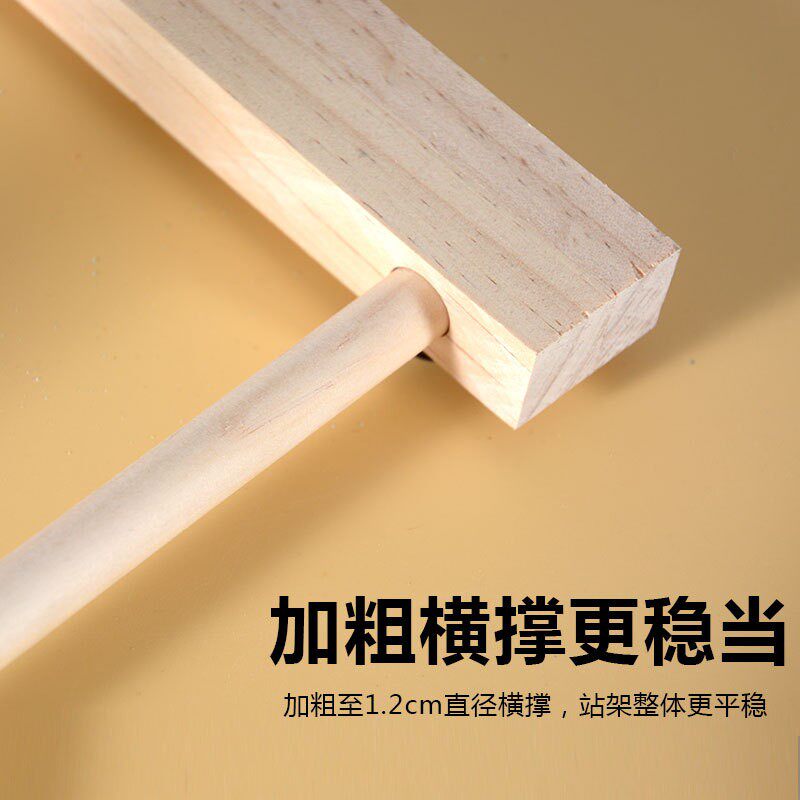 鹦鹉站架站台宠物用品鸟虎皮玄站木自棍玩具嗨站杆花椒风解闷磨砂