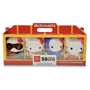 麦当劳HelloKitty50周年联名凯蒂猫娃娃公仔kt猫送女朋友生日礼物