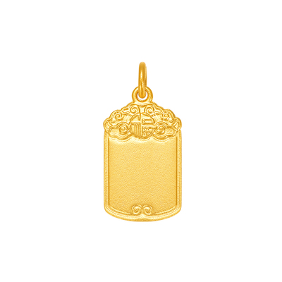 明牌珠宝古法黄金无事牌吊坠