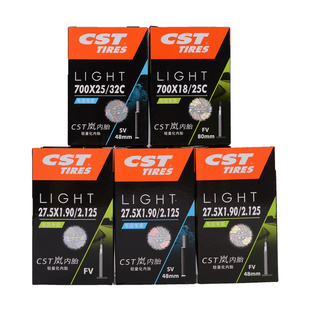 CST 正新 LIGHT岚超轻700c 26/27.5寸山地车轮胎公路车自行车内胎