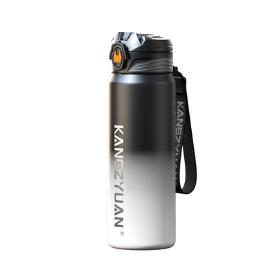 【潘晓婷推荐】运动保温杯