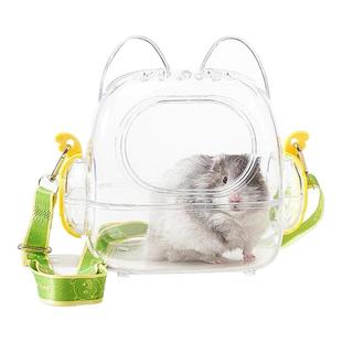 仓鼠外出笼金丝熊便携可斜挎通心粉外带笼蜜袋鼯屋小宠透明外带包