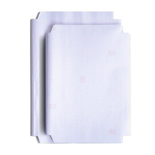 真彩书皮自粘透明磨砂包书皮包书膜纸16K中小学生课本一二三年级上册全套A4书套书壳课本书本保护套初中开学