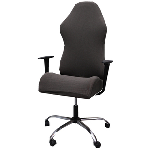 加厚通用电竞椅子套罩保护电脑办公室游戏坐垫扶手万能座傲风四季