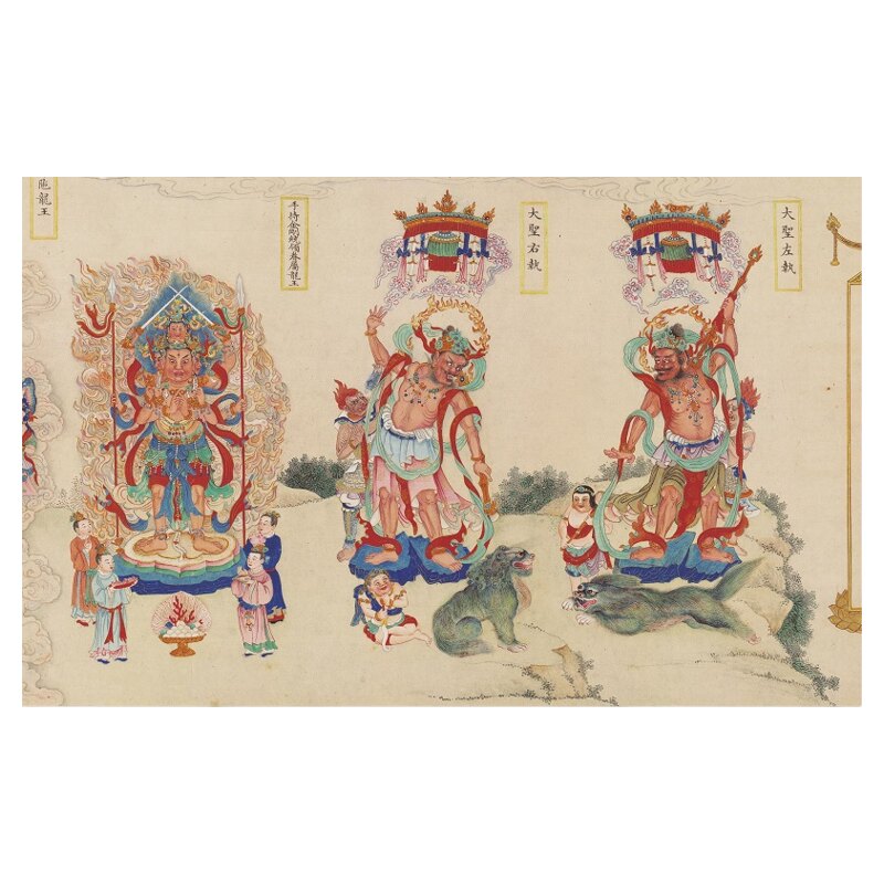 黎明仿丁观鹏法界源流图佛画