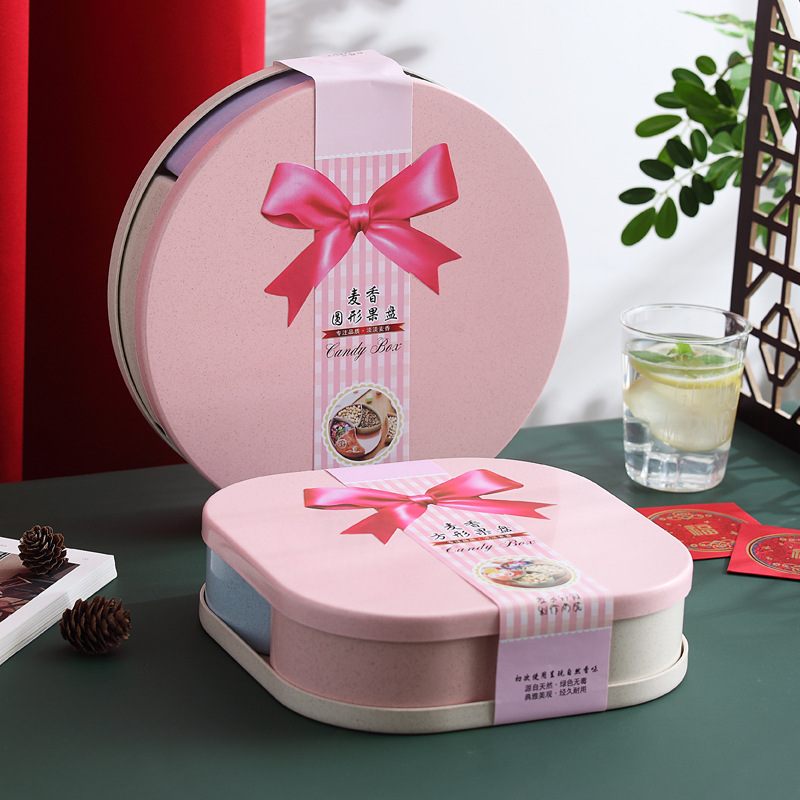 小麦秸秆家用创意带盖水果糖果盒干分格礼品果盘塑料糖果盒批发