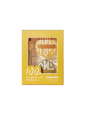 尔木萄美妆蛋不吃粉化妆粉扑
