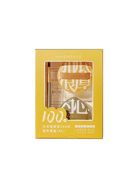 尔木萄美妆蛋不吃粉化妆粉扑