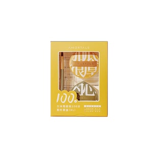 【超软不吃粉】妍丽/尔木萄100分粉扑气垫粉底液专用化定妆美妆蛋