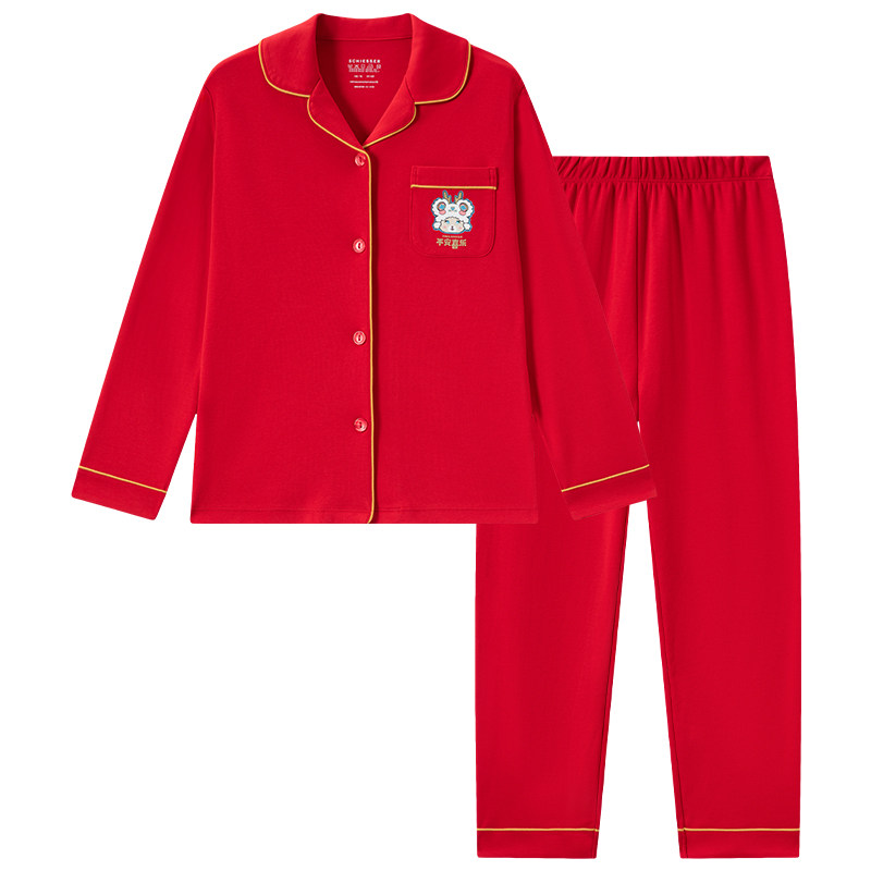 舒雅女童纯棉家居服套装