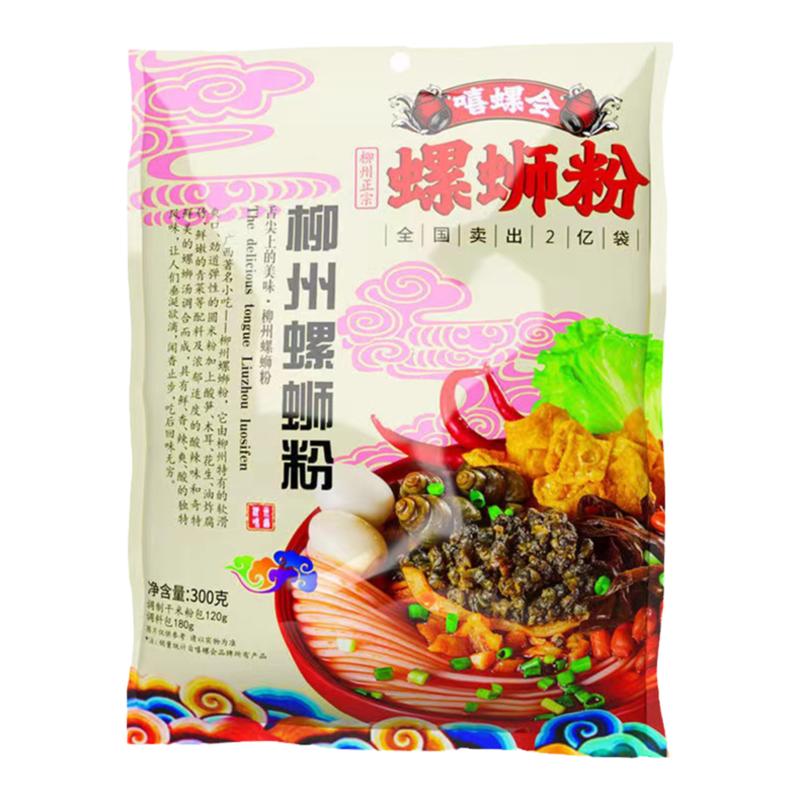 嘻螺会原味粉广西柳州方便面速食