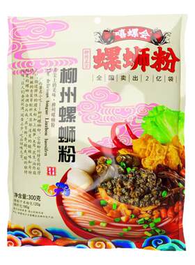 嘻螺会原味粉广西柳州方便面速食