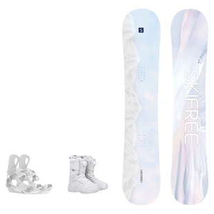 TERROR单板滑雪板快穿套装全地域平花刻滑三件套滑雪鞋固定器装备