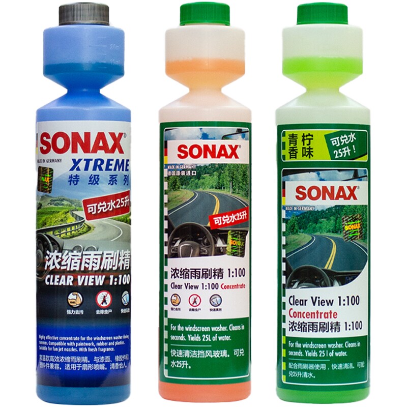 sonax汽车玻璃水浓缩液雨刷精强力去污雨刮液去油膜清洁雨刮水夏