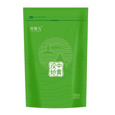 2024新茶汉中炒青绿西乡绿茶