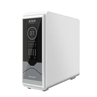 直饮ro膜反渗透净水机家用diy通用滤芯节水厨房过滤器600G净水器