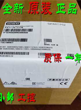议价6DR5020-0NG00-0AA0西门子SIPART电气定位器6DR5O2O-ONGOO-OA