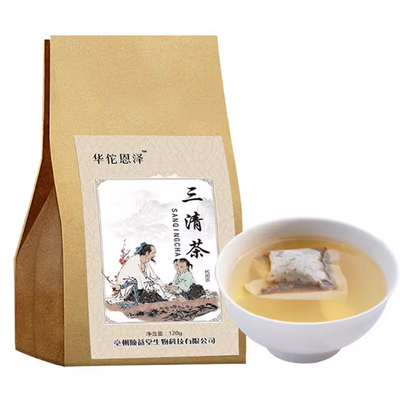 草本三清茶买1送1买2送3