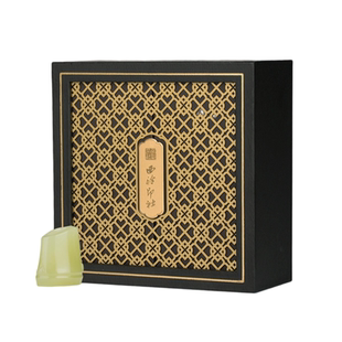 西泠印社竹幽印章小竹节成品书画书法闲章私人定制篆刻石材高升随形玉石企业团购送老师长辈送礼新年礼物