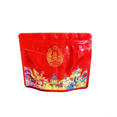 红色年货零食自封礼袋250克500g