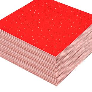 万年红宣纸卡纸红色洒金书法专用作品纸加厚福字小斗方福卡毛笔字空白自写婚书红纸8寸4K8KA4A3对联纸春联纸