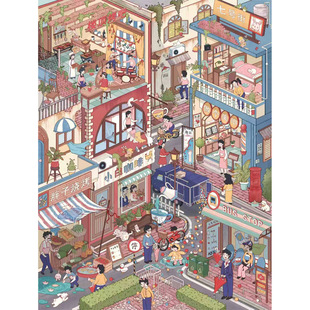 田园分造景贴纸才芈文创4.0系列滨江街果园农场微缩场景街景系列特油手工diy沉浸解压拼贴画解压玩具女孩