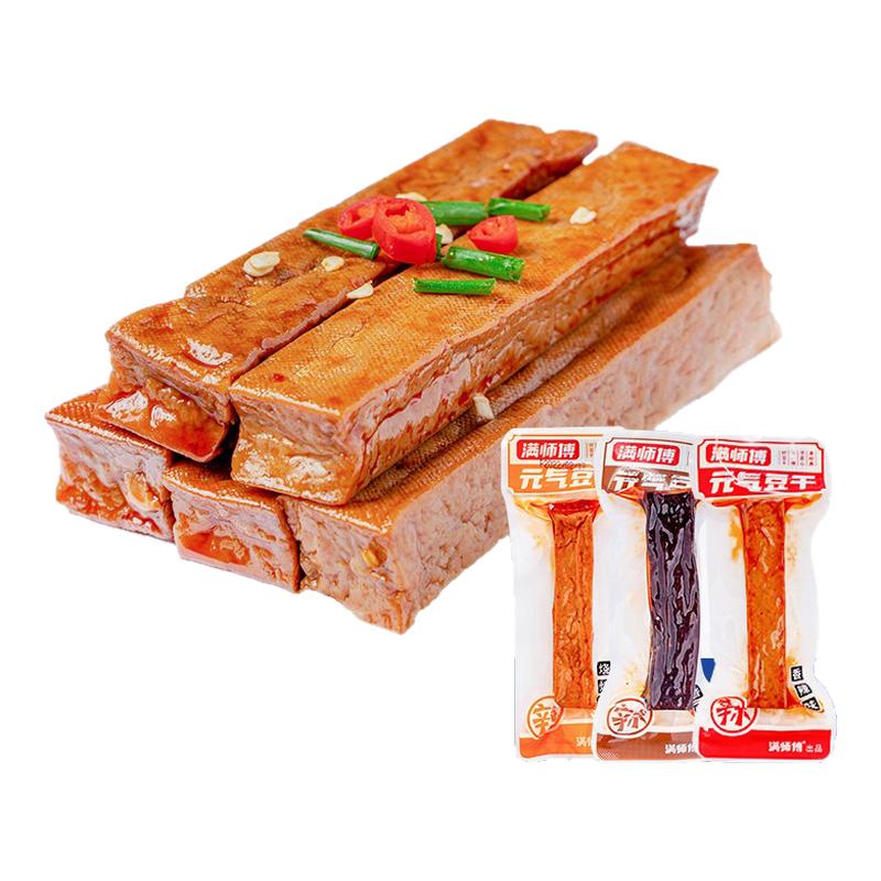 满师傅豆干香辣兰花湖南邵阳