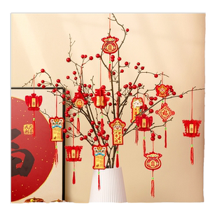 2025马年春节小灯笼发财树上挂饰新年福字挂件过年布置绿植装饰品