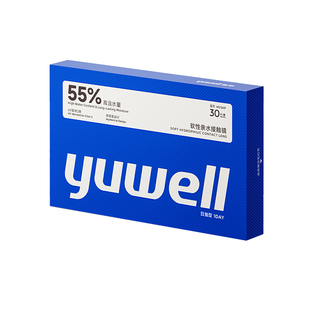 【20片赠10片】鱼跃隐形眼镜日抛30片带度数透明高度近视次抛正品