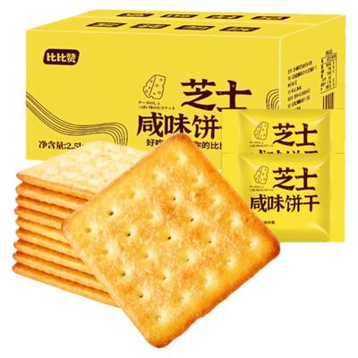比比赞芝士咸味饼干大份量约93包