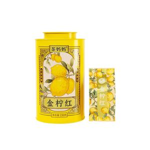 茶妈妈金柠红柠檬红茶茶叶独立包装滇红茶柠檬茶小金柠水果茶150g