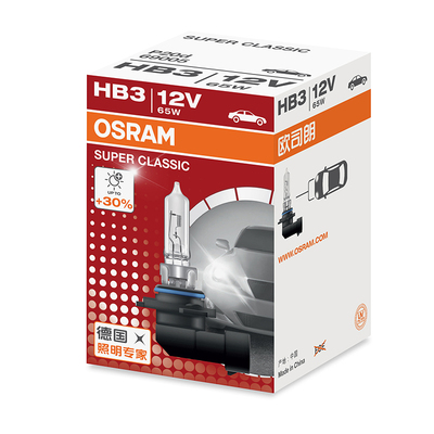 欧司朗远亮卤素大灯适用比亚迪G3G5G6/L3/M6/S2S6S7近光远光灯泡