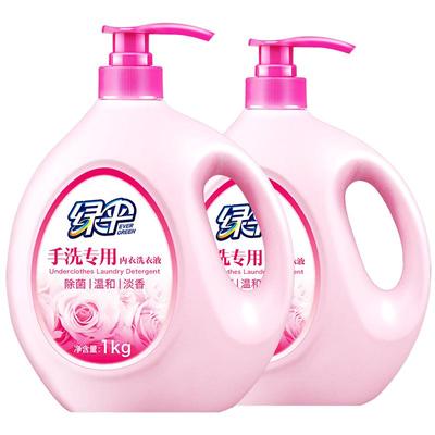 绿伞手洗内衣洗衣液易漂深层洁净