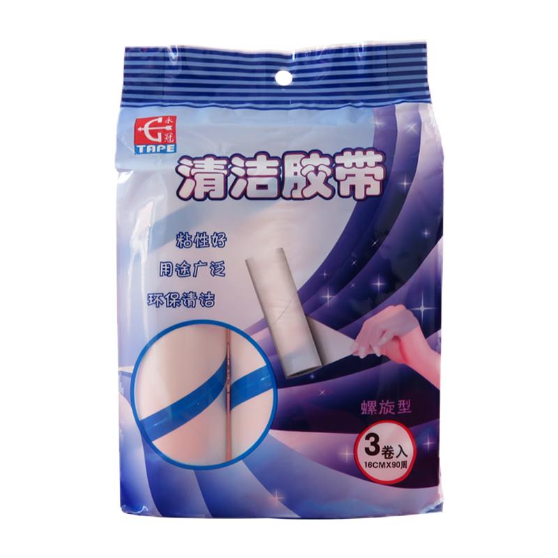 粘毛器斜撕粘毛纸可撕式16cm大号粘尘纸衣服粘毛滚筒替换芯除尘纸