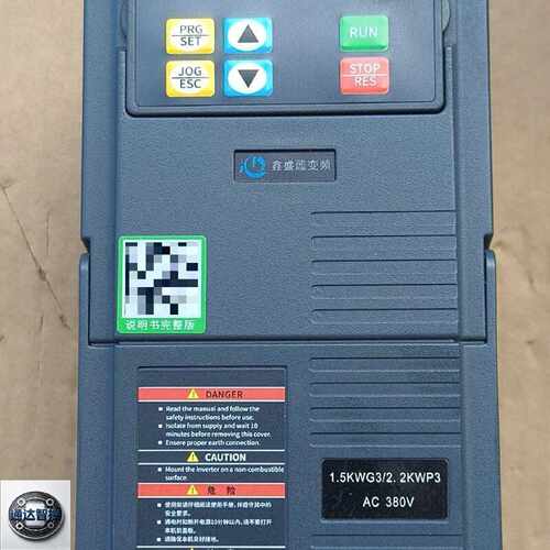 可维修鑫盛达变频器XSD3201.5G3