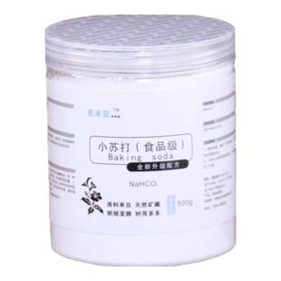 食用小苏打粉清洁去污洗衣服牙齿家用防霉厨房多用途食品级烘焙粉