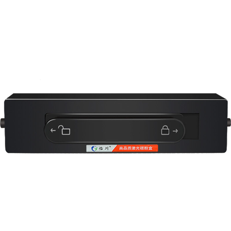【原装品质】适用华为HUAWEI PixLab B5粉盒F-1500打印机墨盒粉仓黑白激光一体机F1500BZ碳粉X-1