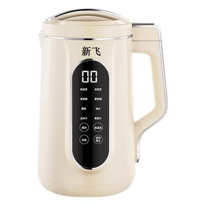 新飞家用破壁豆浆机新款全自动