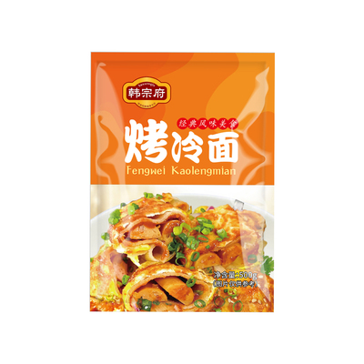 韩宗府烤冷面家庭装东北美食