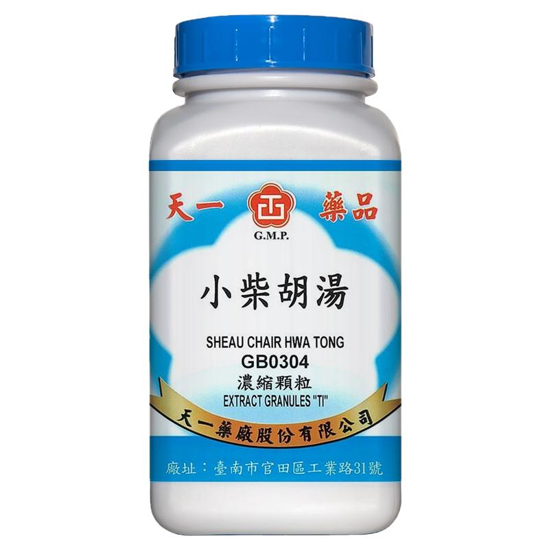 天一小柴胡汤颗粒200g少阳证往来寒热胸胁苦满不欲饮食台湾中成药