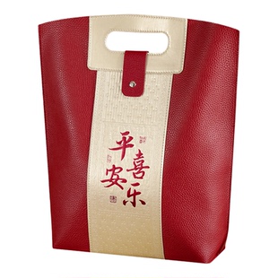 平安喜乐年货礼盒零食干果坚果通用伴手礼盒皮面手提盒年礼空盒