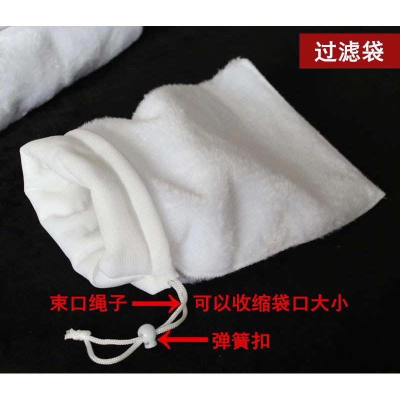 鱼缸过滤棉魔袋加厚密净水生化棉过滤材料水族箱干湿分离过滤魔毯