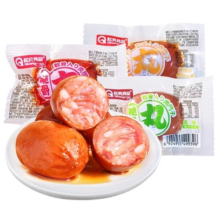 起亮脆骨丸熏煮香肠烤肠肉枣肠独立小袋包装火腿肠类零食休闲食品